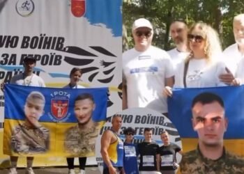 Понад 600 мешканців Білої Церкви взяли участь у забігу пам'яті