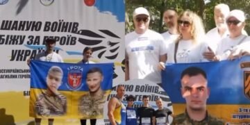 Понад 600 мешканців Білої Церкви взяли участь у забігу пам'яті