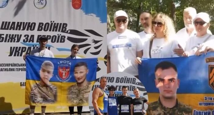 Понад 600 мешканців Білої Церкви взяли участь у забігу пам'яті