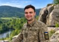 Сьогодні Узин зустріне полеглого Захисника Ярослава Макарука: громада проведе його в останню путь