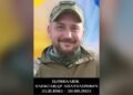 У Рокитнянській громаді вшанували пам’ять загиблого Захисника Олександра Цимбалюка
