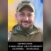 У Рокитнянській громаді вшанували пам’ять загиблого Захисника Олександра Цимбалюка
