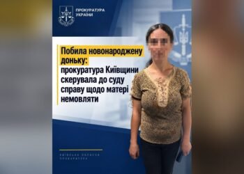 В Обухівському районі судитимуть жінку за побиття двотижневої доньки