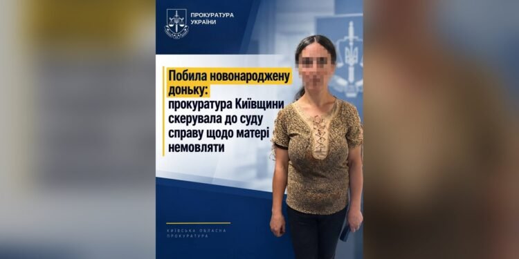 В Обухівському районі судитимуть жінку за побиття двотижневої доньки