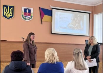 У Ставищенській громаді розповіли про виплати за патронат над дітьми