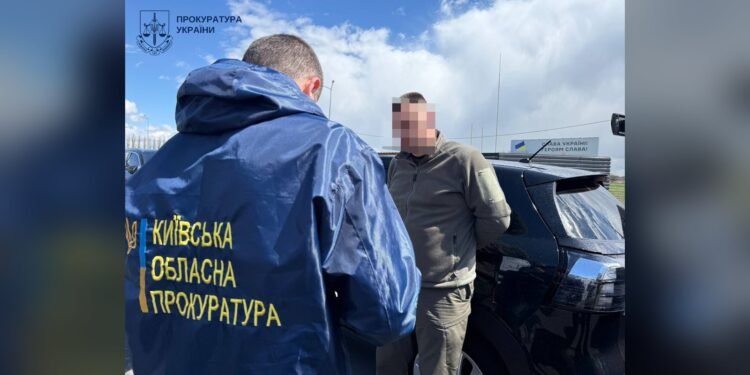 $20 тисяч за бронювання: судитимуть посадовця «Лісів України»