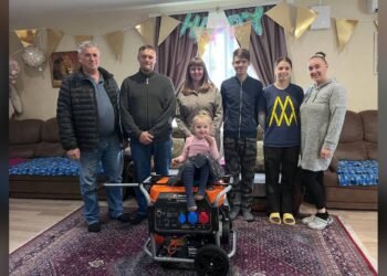 Дитячий будинок сімейного типу у Ставищенській громаді отримав генератор