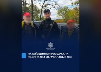 Поблизу села Безугляки в лісі розшукали подружжя грибників