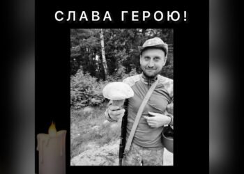 Минуло три роки з дня загибелі Захисника Олександра Люльченка