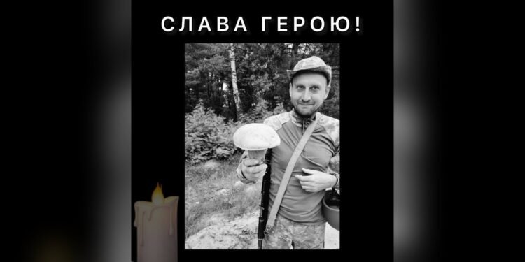 Минуло три роки з дня загибелі Захисника Олександра Люльченка