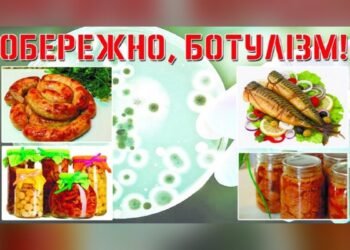 Два випадки ботулізму виявили у Білоцерківському районі