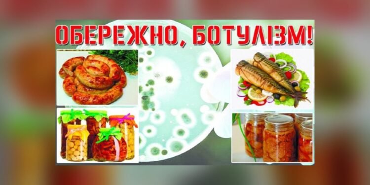 Два випадки ботулізму виявили у Білоцерківському районі
