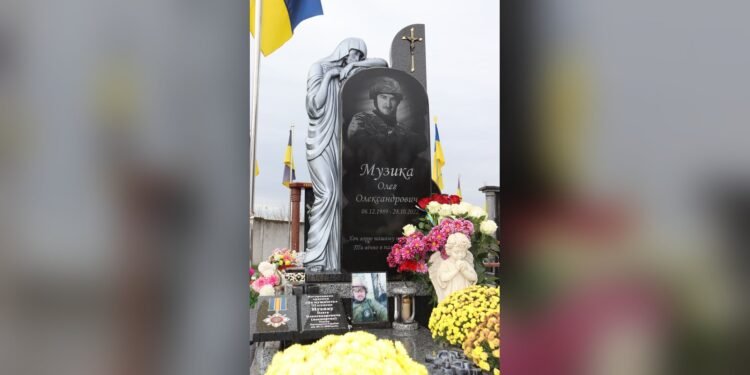 У Володарці вшанували пам'ять загиблого Захисника Олега Музики