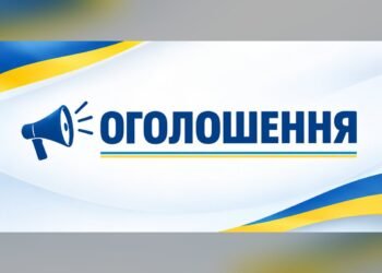 У Рокитному пропонують нові тарифи на тепло для бюджетних установ