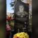 У Володарській громаді вшанували пам'ять загиблого Воїна Тараса Ковальського
