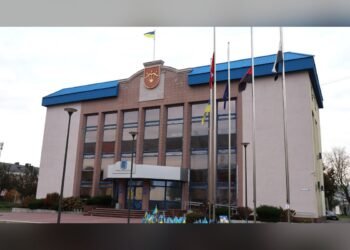 У Білоцерківській громаді 30 жовтня оголосили День жалоби