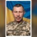 6 жовтня у Таращанській громаді попрощаються з Русланом Киричком