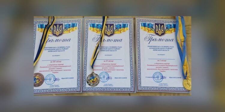 У Рокитному провели шашковий турнір до Дня захисників і захисниць