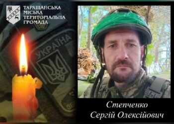 Минають другі роковини з дня загибелі захисника Сергія Степченка