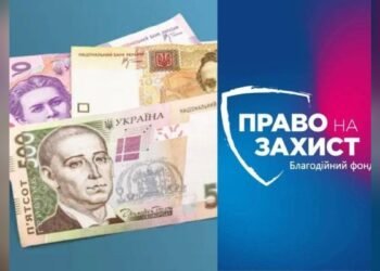8 жовтня у Тетієві реєструватимуть на грошову допомогу від УВКБ ООН