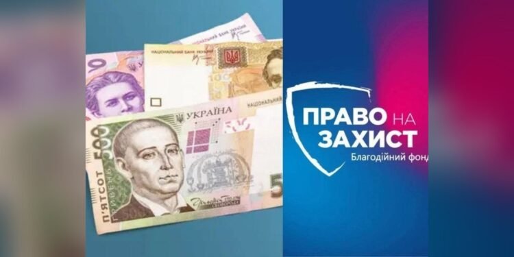 8 жовтня у Тетієві реєструватимуть на грошову допомогу від УВКБ ООН