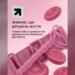 Мальтійська служба та Дія.Освіта запустили безоплатний гайд з домедичної допомоги