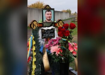 У Володарці вшанували другу річницю загибелі Захисника Ігоря Хіменка