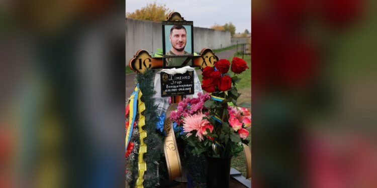 У Володарці вшанували другу річницю загибелі Захисника Ігоря Хіменка
