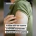 У Тетіївській громаді роз’яснили правила вакцинації при хронічних недугах